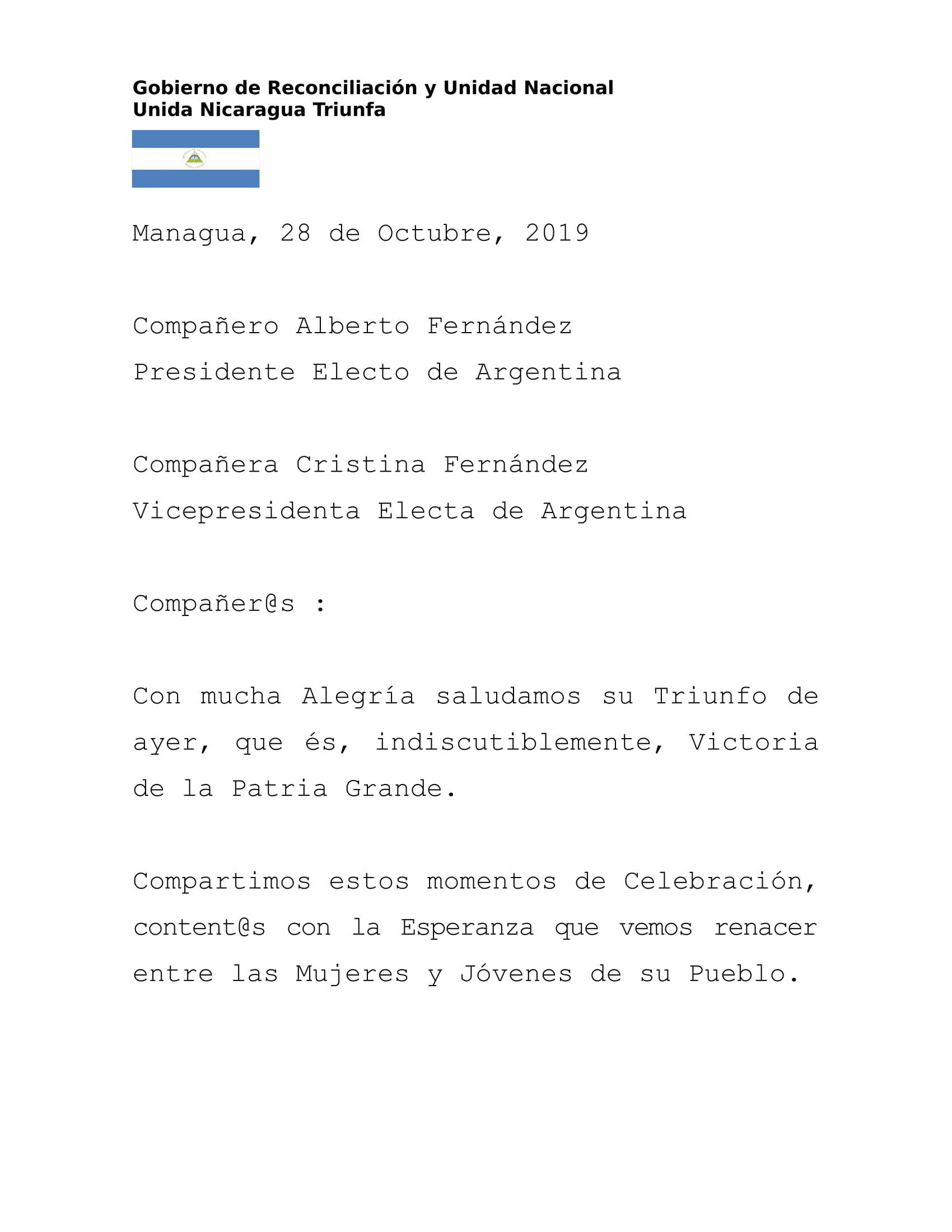 MENSAJE1